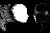 Schizophrenia Schizophrenia