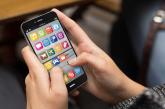 Apps Apps
