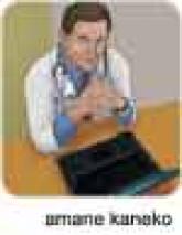 Clarification of Consult-Code Usage