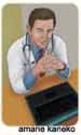 Fellowships Available to Family Physicians Considering Hospital Medicine Career