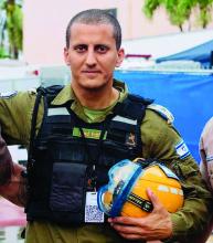 Col. Elad Edri, Israeli Defense Forces District Commander of the Home Front Command Haifa District