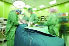 An operation in the OR