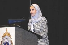 Dr. Maryam Al-Omair